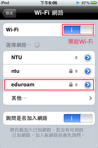 Ntu Wireless Network